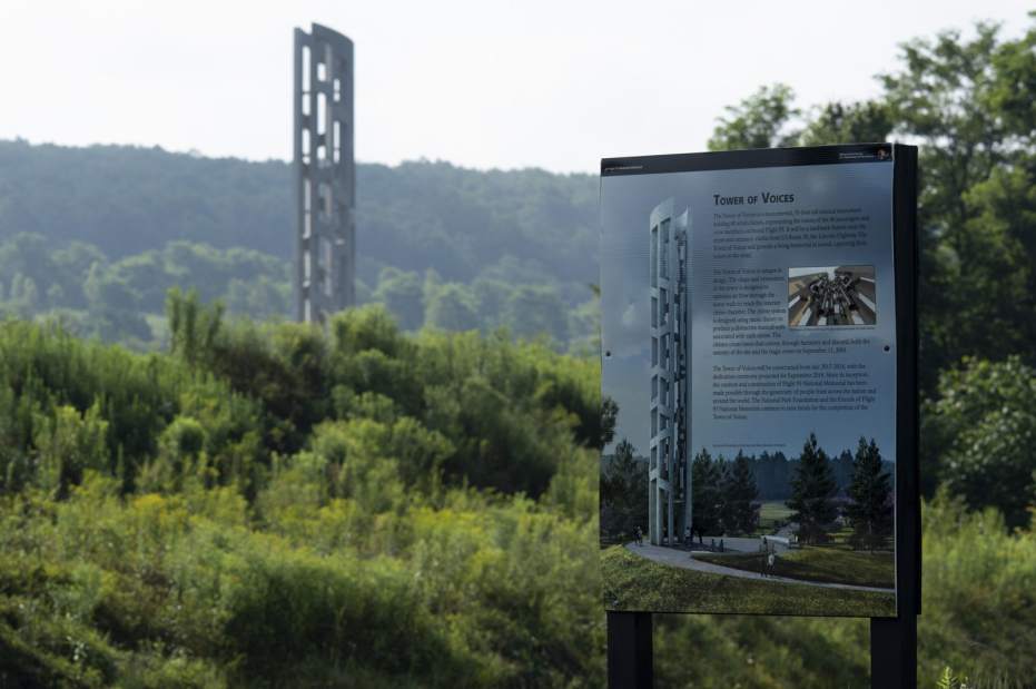 72566gtrmemorialchimes002080118