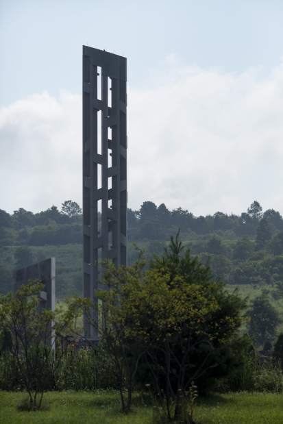 72566gtrmemorialchimes003080118