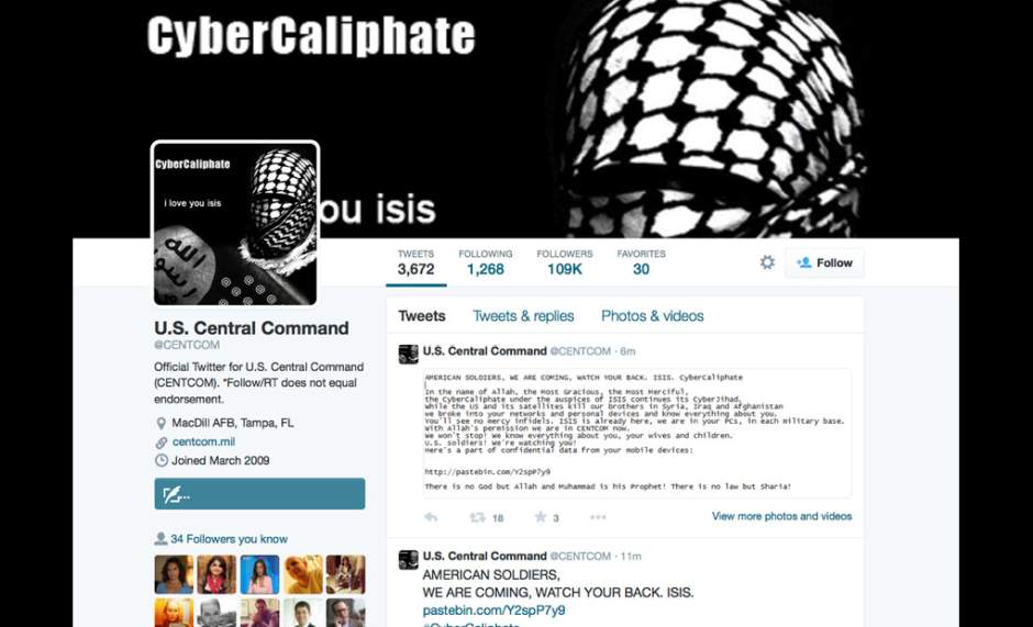 PTRCentComHack030113151