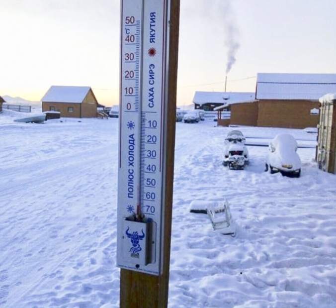 RussiaColdWeather42108jpg173fb