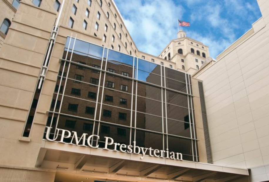 UPMCMainEntrance