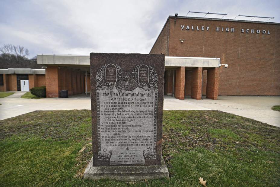 VND10Commandments022217