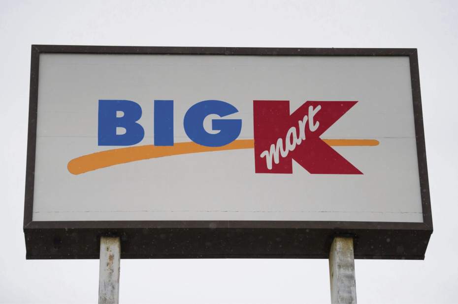 gtrkmart01010617