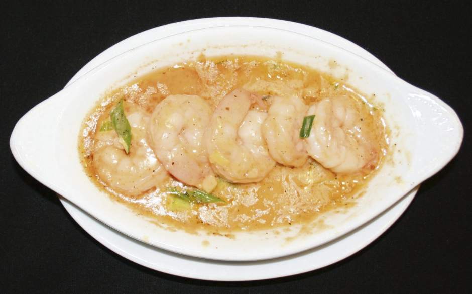 gtrlivruth8824122017