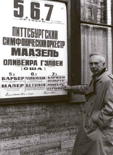 ptrLIVsymphanniv8022016