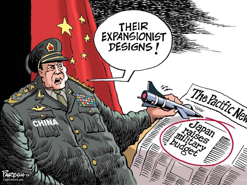 Slide 
													
													1