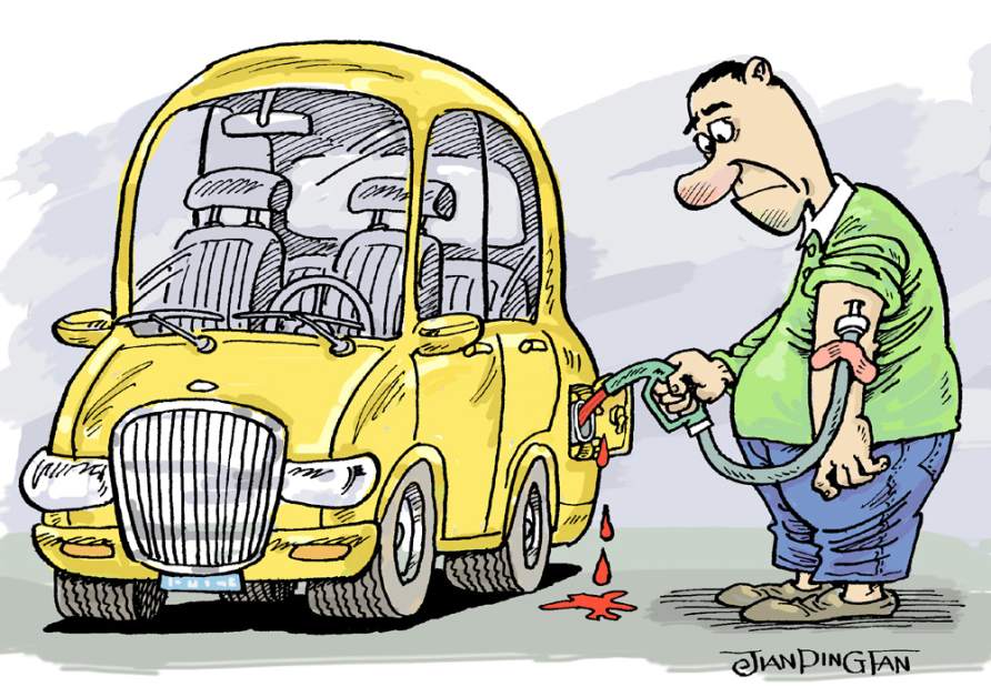 Slide 
													
													1