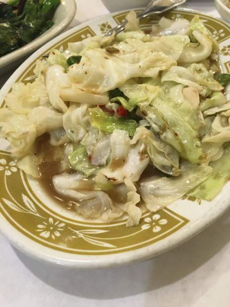 ptrtkdining02081116