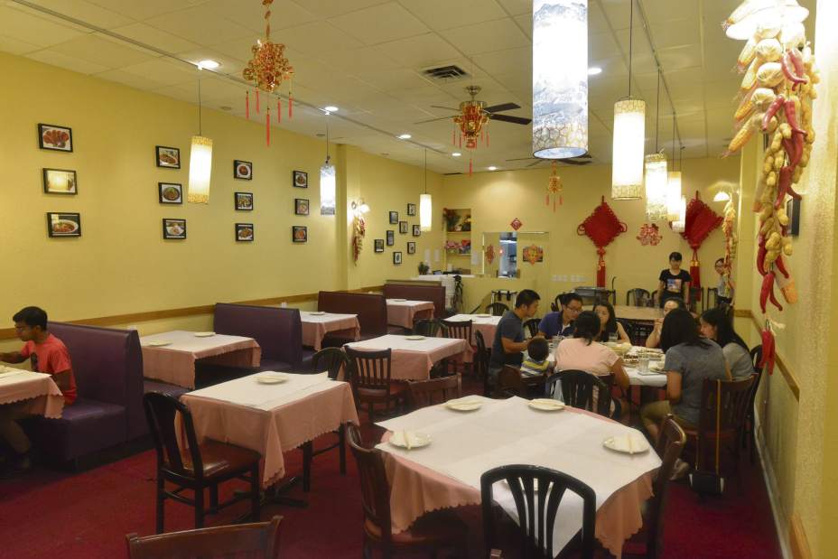ptrtkdining081116