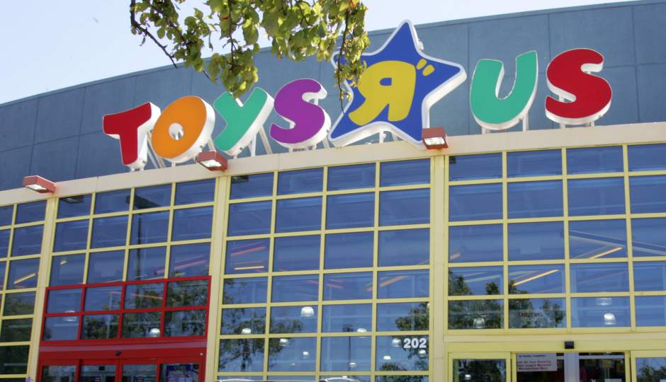 ptrtoysrus030918