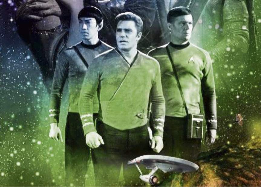vndtrekcontinues080117