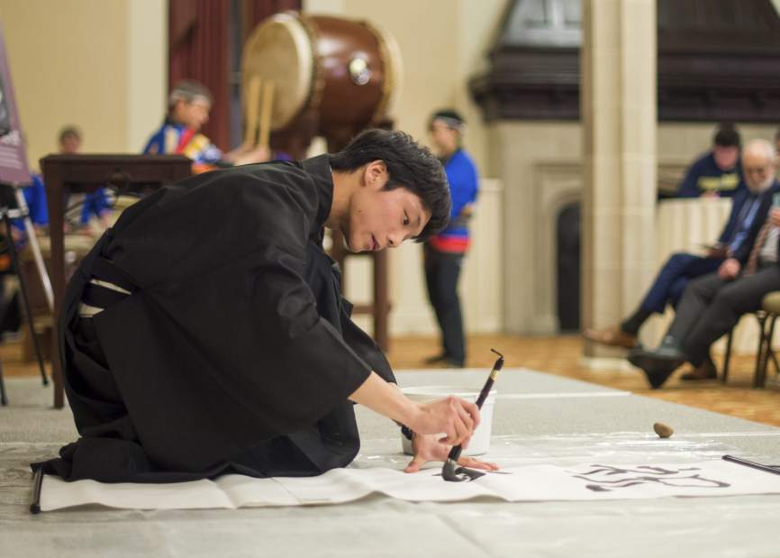 624527PTRJapanCeremony13011419