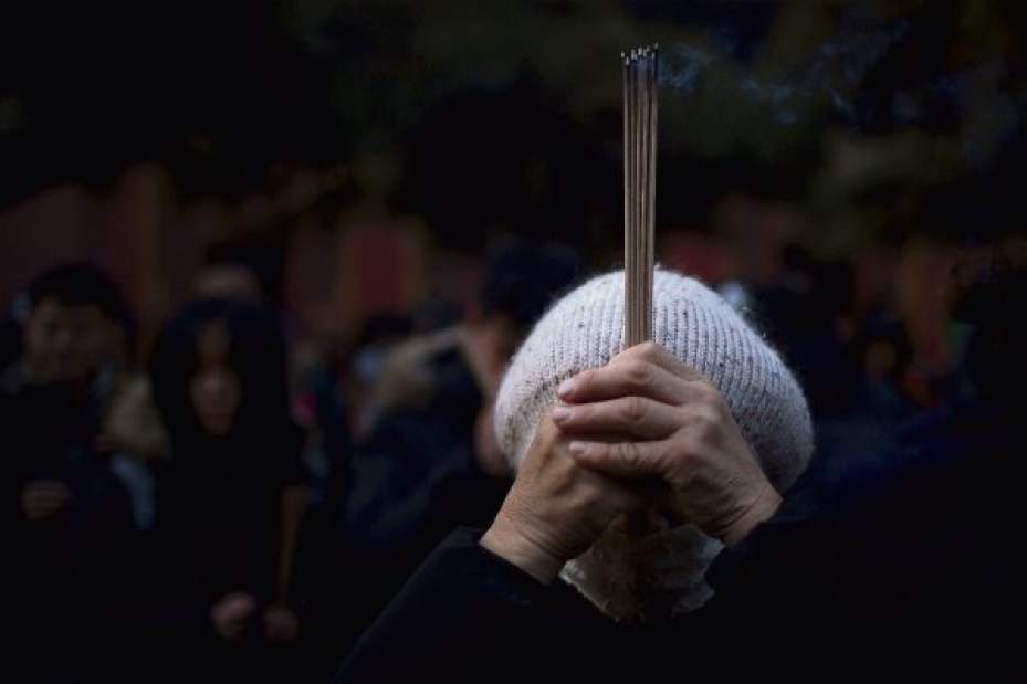 Slide 
													
													17