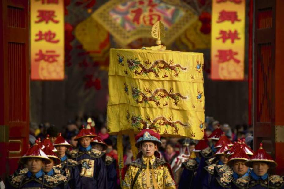 Slide 
													
													14