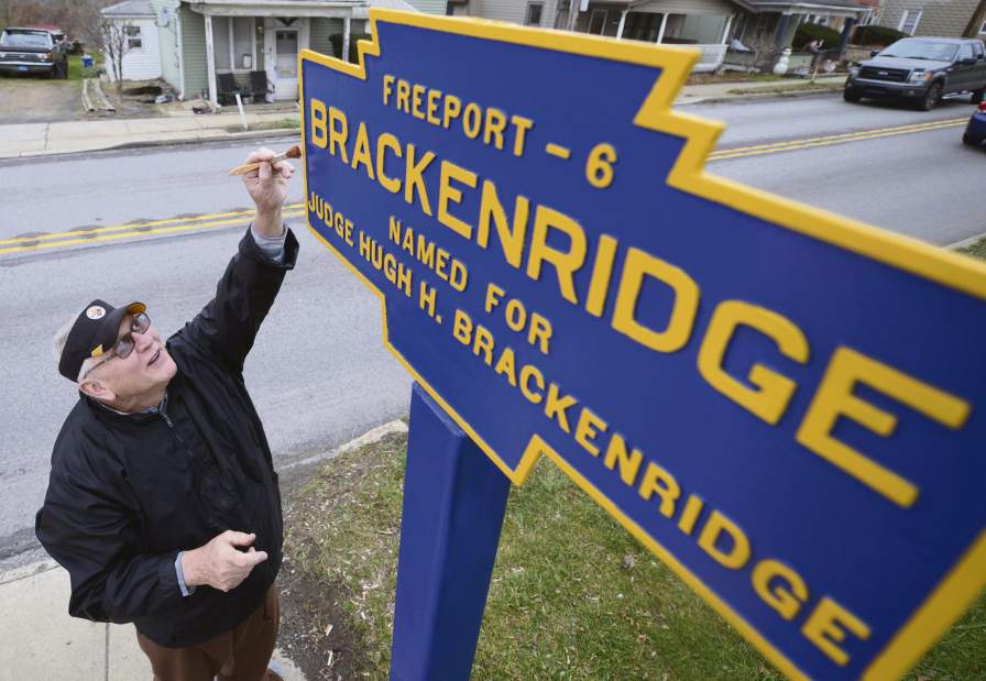 VNDWhateverBrackSign212XX15jpg