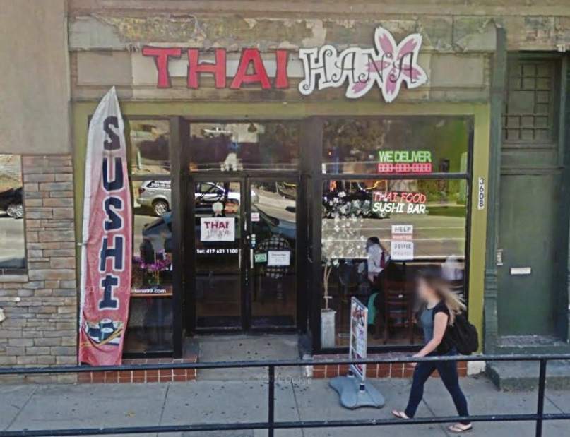 ptrthaihana083017jpg ptrthaihana083017jpg