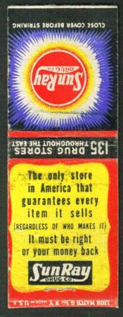 vipaglia2040314jpg vipaglia2040314jpg